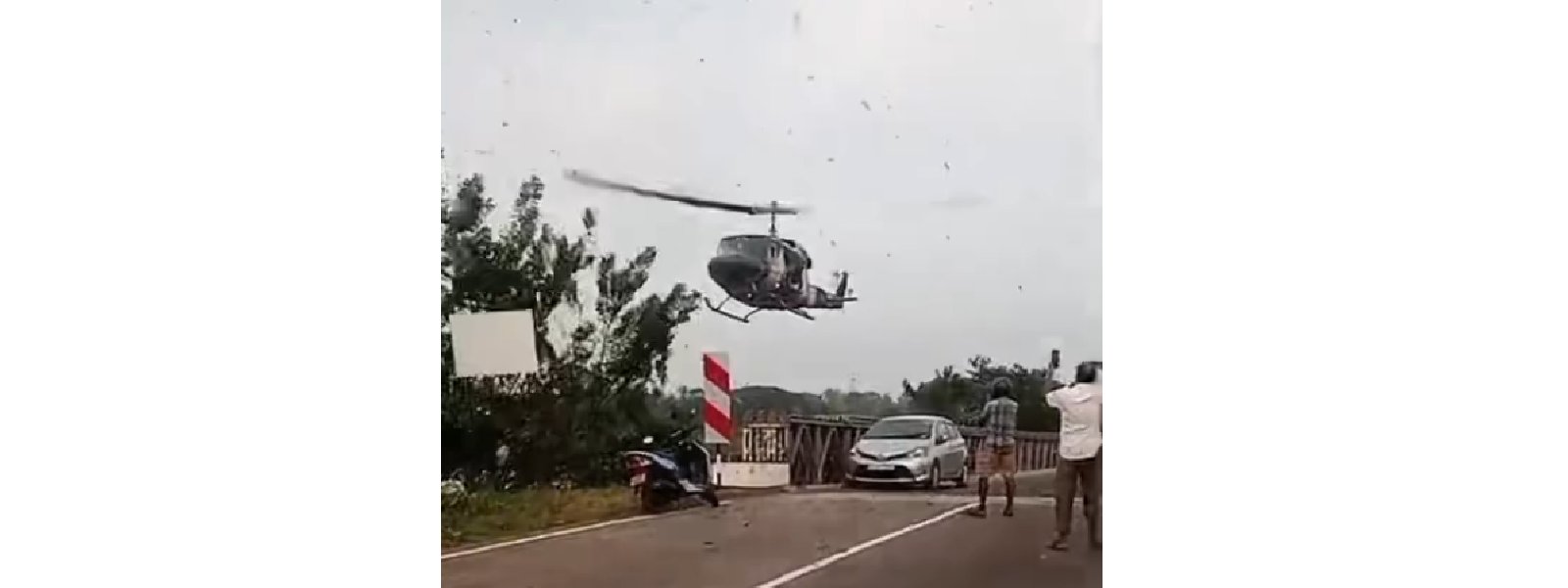 හෙලිකොප්ටර අනතුර සොයා බැලීමට විමර්ශන මණ්ඩලයක්